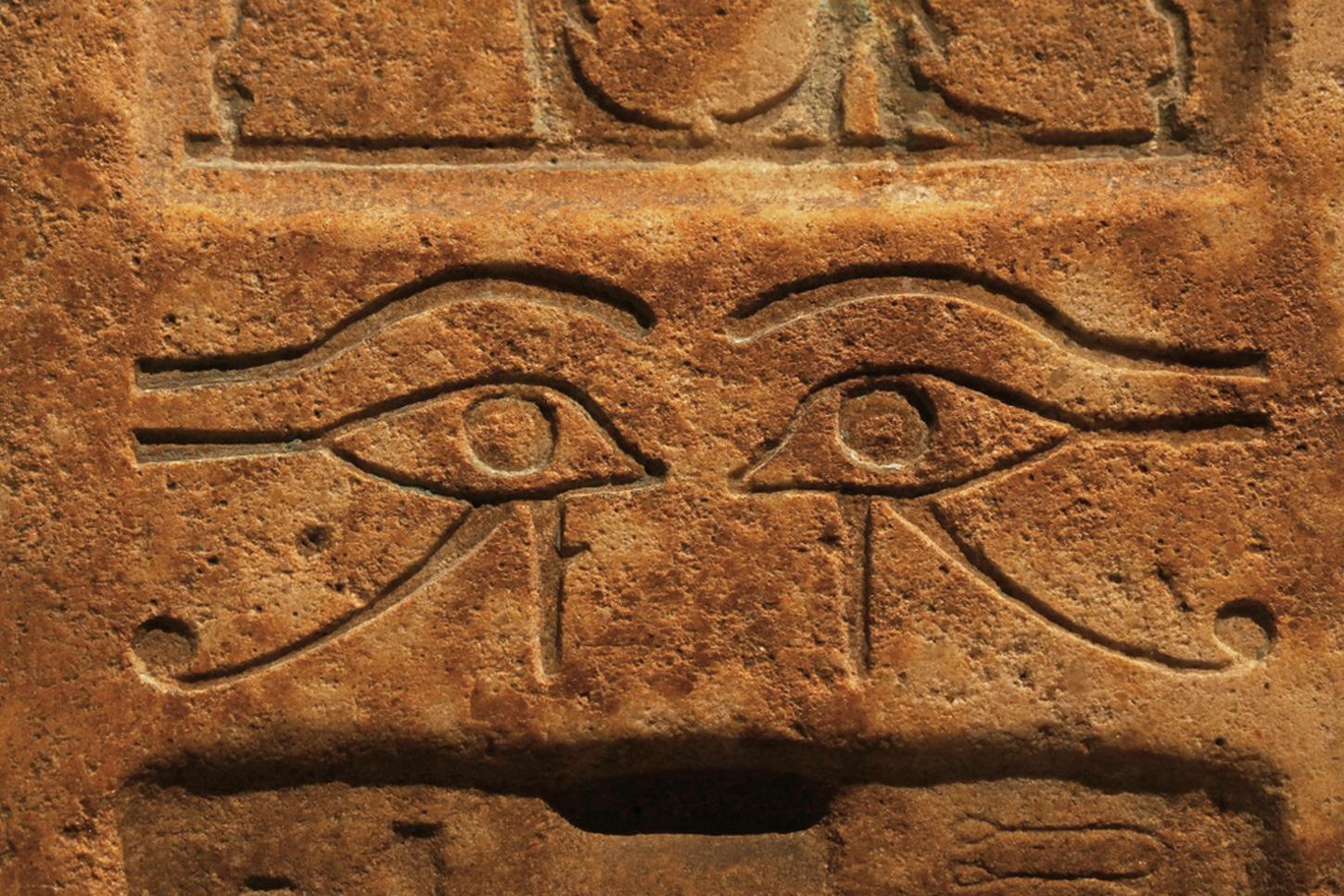 Résumé Par Chapitre De L'oeil D'horus Définition de Œil d’Horus – Lexique de la Voyance